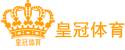 皇冠游戏平台